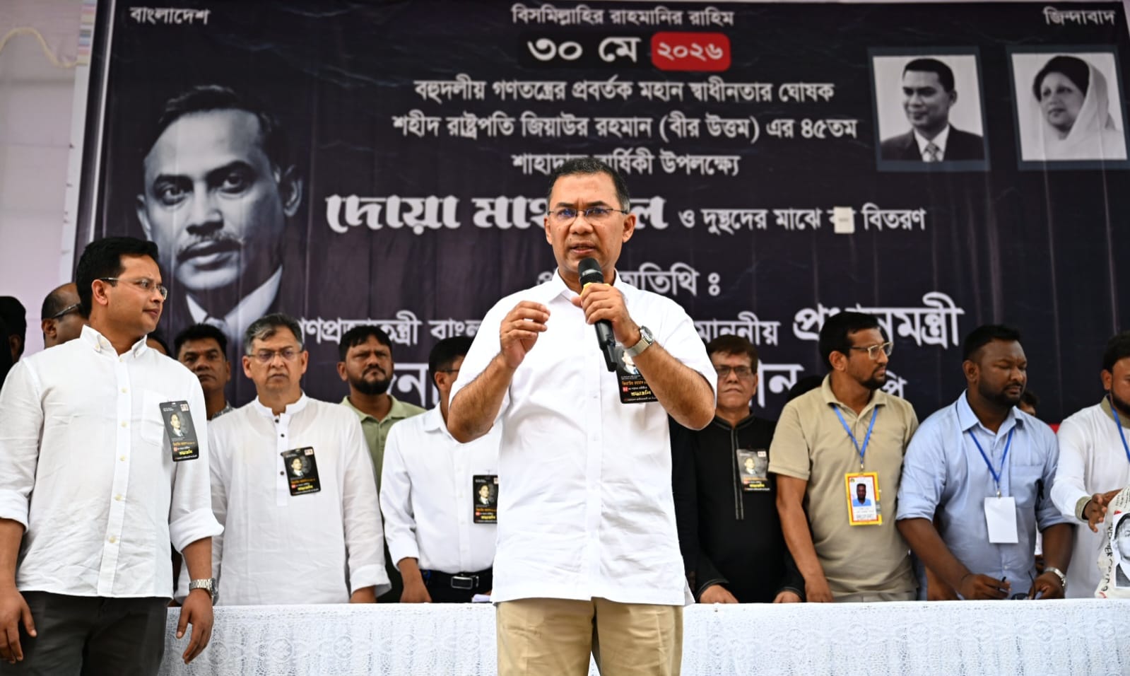 PM urges all to build country following Ziaur Rahman’s ideals