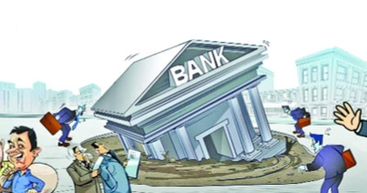 Tk 40,000cr bank rescue fund set aside in proposed budget