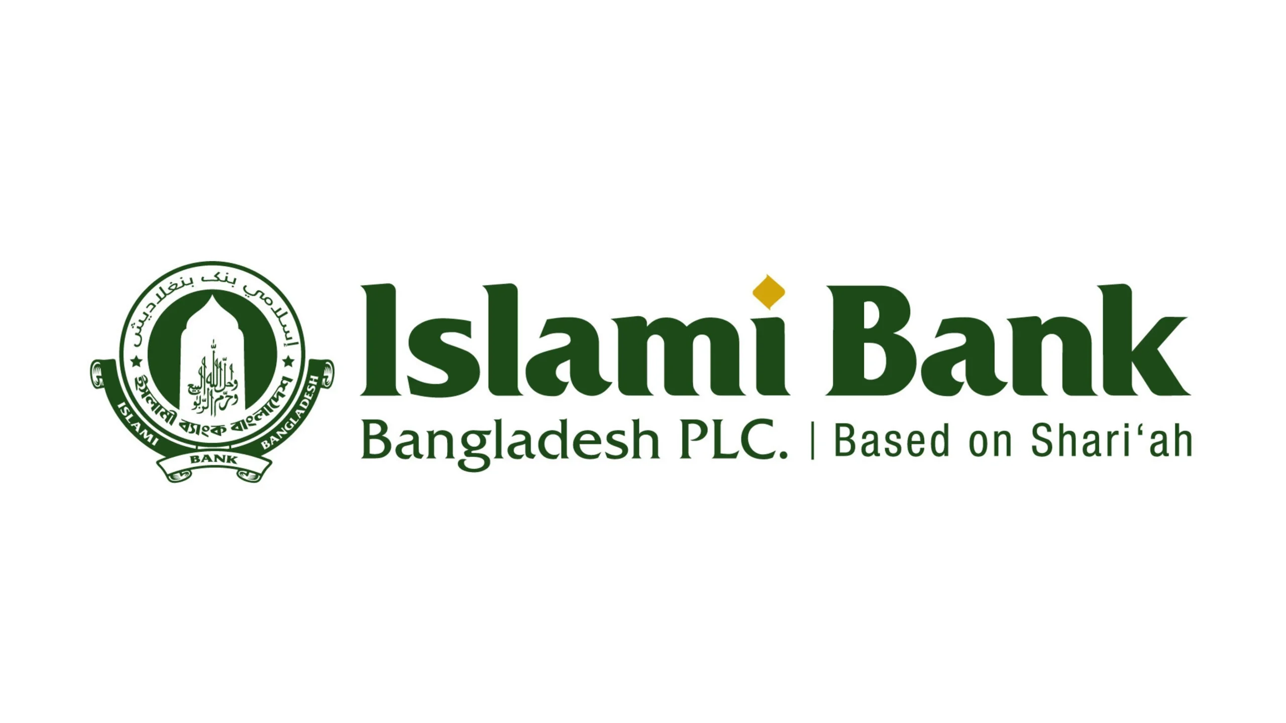 BB gives Islami Bank another Tk 2,500cr, takes board control