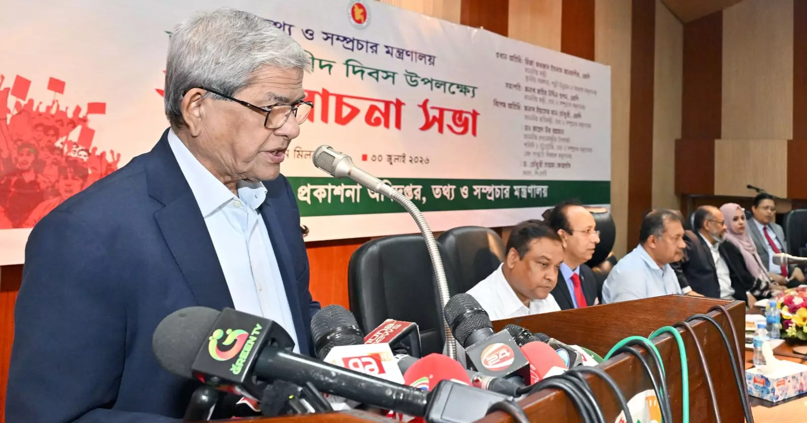 Nothing has changed yet, but Tarique Rahman is trying to bring change: Fakhrul
