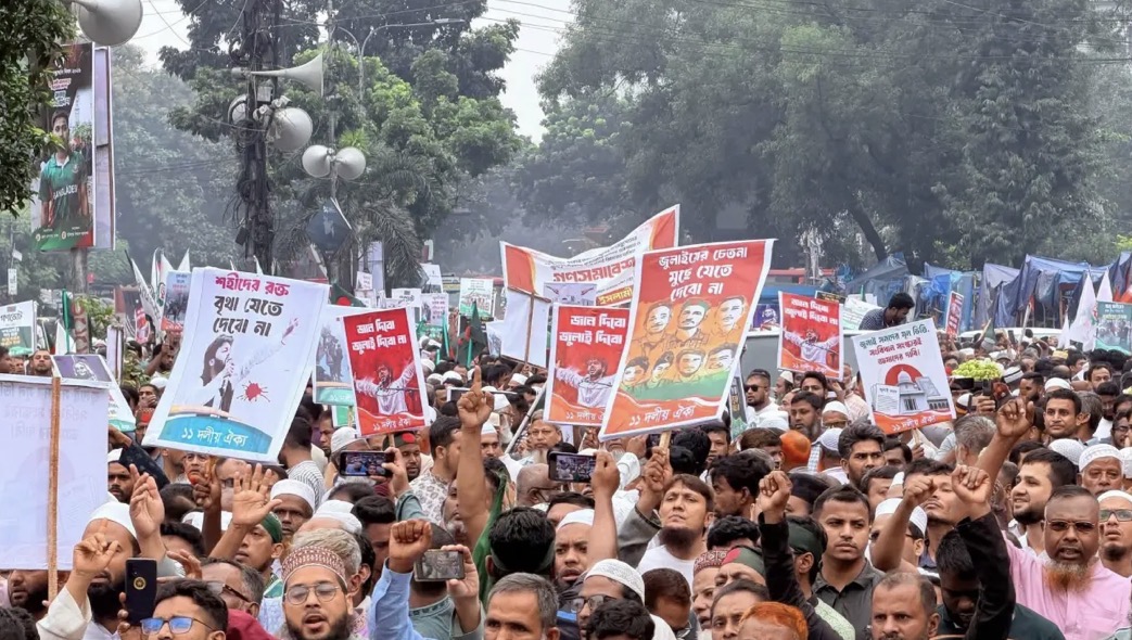 11-party alliance holds rally marking July Uprising
