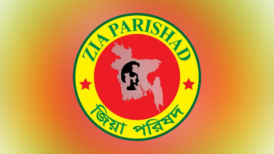 JU Zia Parishad congratulates Mirza Fakhrul on election as president