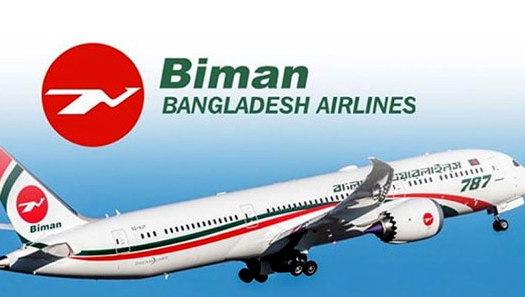 Biman signs deal to buy 11 more Boeing aircraft