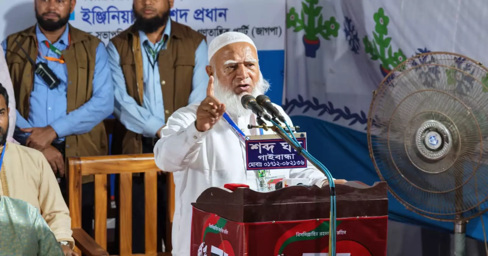 ‘When women take to streets, demands will be realised’: Ameer-e-Jamaat at Gaibandha